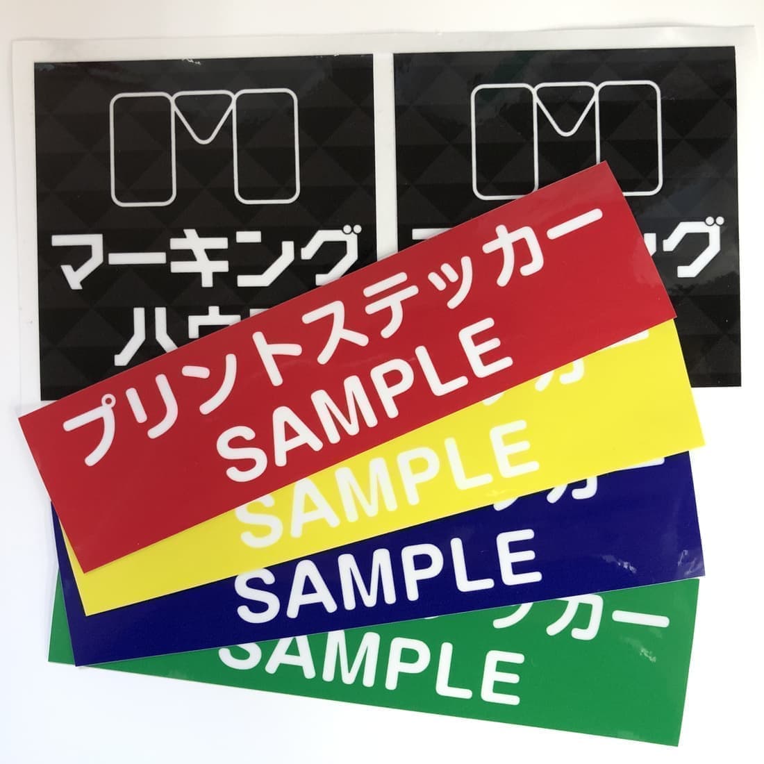 オリジナルステッカー