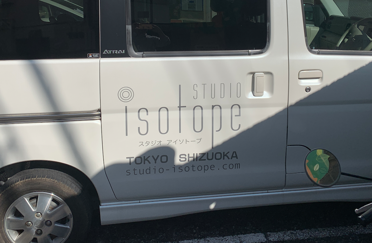 車両マーキング